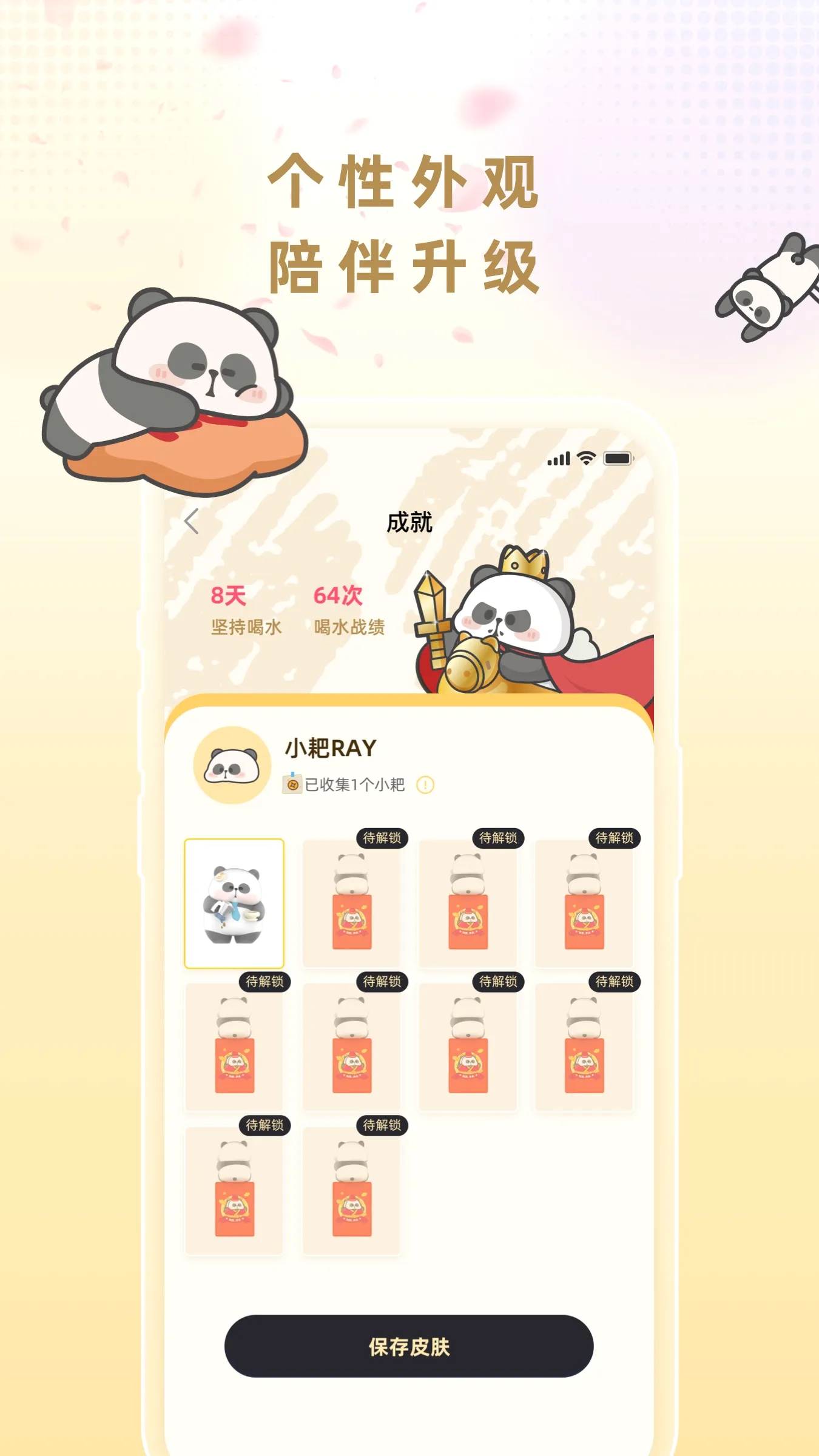 С��AI(������ܹ���)v2.1.3 �ٷ������ͼ