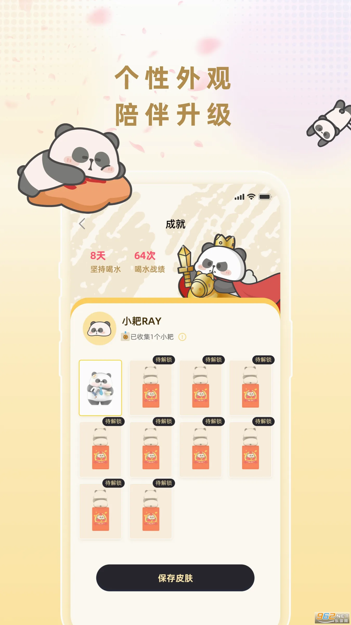 С��AI(������ܹ���)v2.1.3 �ٷ������ͼ