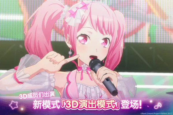 �������(���ֽ�����Ϸ)v9.4.1 �ֻ����ͼ