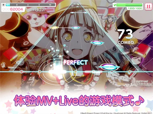�������(���ֽ�����Ϸ)v9.4.1 �ֻ����ͼ
