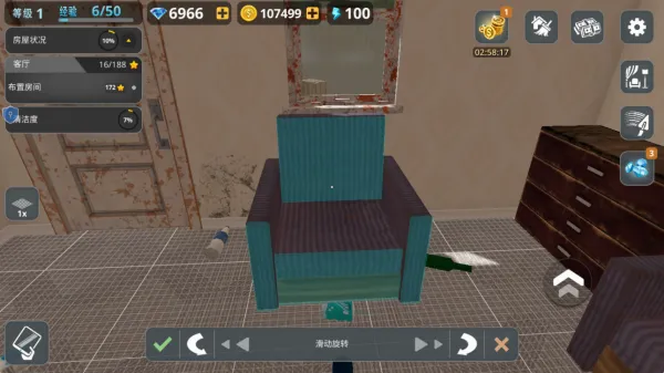���ݽ����ʦ(���ݽ�����Ϸ)v1.0.0 �ֻ����ͼ