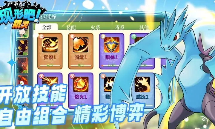 ���ΰɣ�����(���鿨�ƳԼ���)v1.0.174 ��Ѱ��ͼ