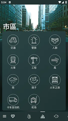 ��Ȼ��Χ������(��������������)v5.11 ��Ѱ��ͼ