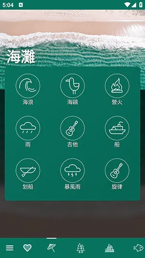 ��Ȼ��Χ������(��������������)v5.11 ��Ѱ��ͼ