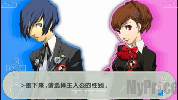 女神异闻录3安卓版手机版 女神异闻录3安卓版手机版