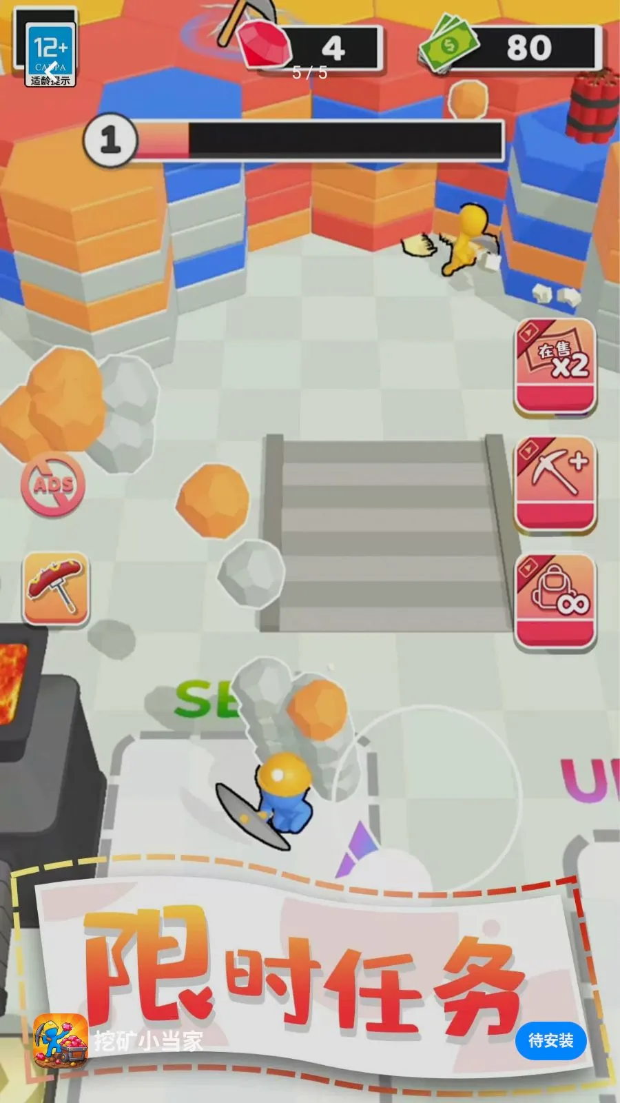 �ڿ�С����2026���°汾v1.0.1 ��׿���ͼ