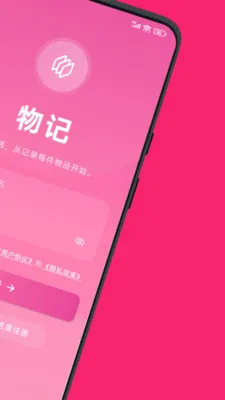 ��ǰ�׿���ֻ���v3.0.0 �ٷ������ͼ