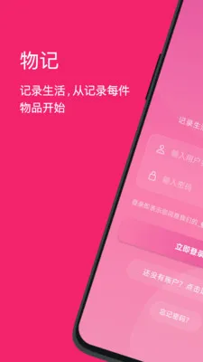 ��ǰ�׿���ֻ���v3.0.0 �ٷ������ͼ