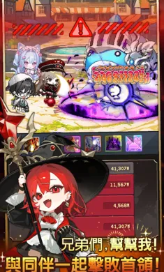 ���������ɼǸ�(������������Ϸ)v0.3.4 ��Ѱ��ͼ