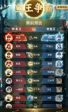 ����AI���˵����а�׿���ֻ���v3.0.8 �ֻ����ͼ