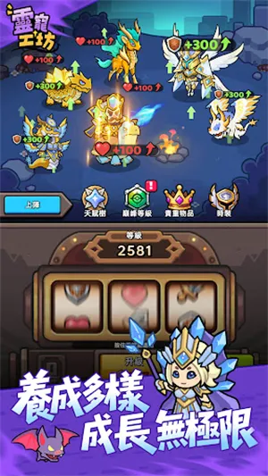 ��蹤��2026�ٷ����°汾v0.9.0 �ٷ������ͼ