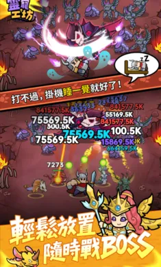 ��蹤��2026�ٷ����°汾v0.9.0 �ٷ������ͼ