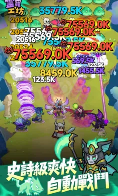 ��蹤��2026�ٷ����°汾v0.9.0 �ٷ������ͼ