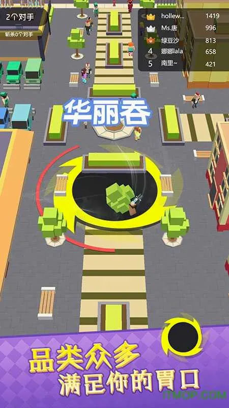 �ڶ����ɳ���С��Ϸ(��������С��Ϸ)v1.9.4 ��׿���ͼ