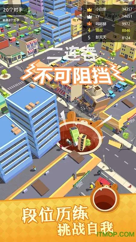 �ڶ����ɳ���С��Ϸ(��������С��Ϸ)v1.9.4 ��׿���ͼ