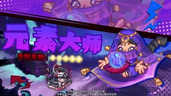 ȫ������ս(��������Ϸ)v1.0.15 �ٷ������ͼ