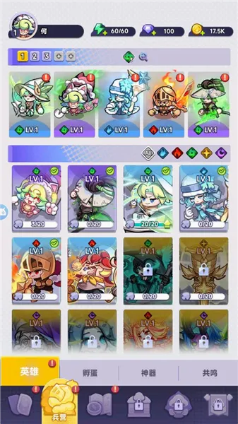 ȫ������ս(��������Ϸ)v1.0.15 �ٷ������ͼ