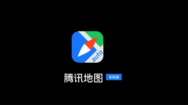 ��Ѷ������2026�ٷ����°汾v8.4.6.193 �ֻ����ͼ