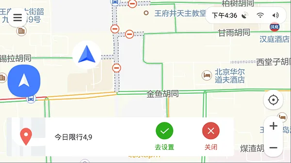 ��Ѷ������2026�ٷ����°汾v8.4.6.193 �ֻ����ͼ