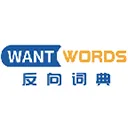 want words����ʵ������ֻ���v1.0 �ֻ���