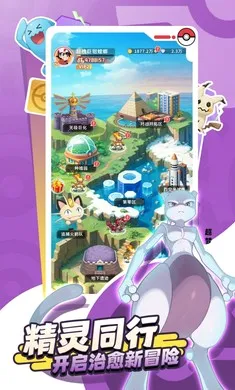 �ȳ�֮ɭ�����ֻ���v1.0.8 ��Ѱ��ͼ
