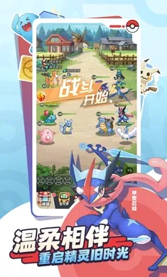 �ȳ�֮ɭ�����ֻ���v1.0.8 ��Ѱ��ͼ