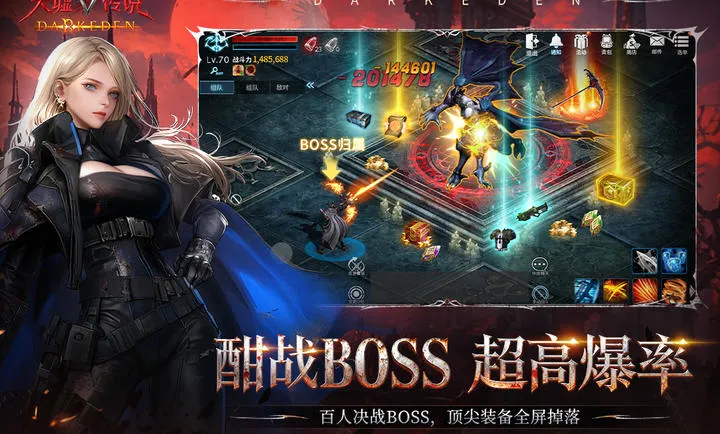 ���洫˵(����ĩ������)v1.0.0.5 �ֻ����ͼ