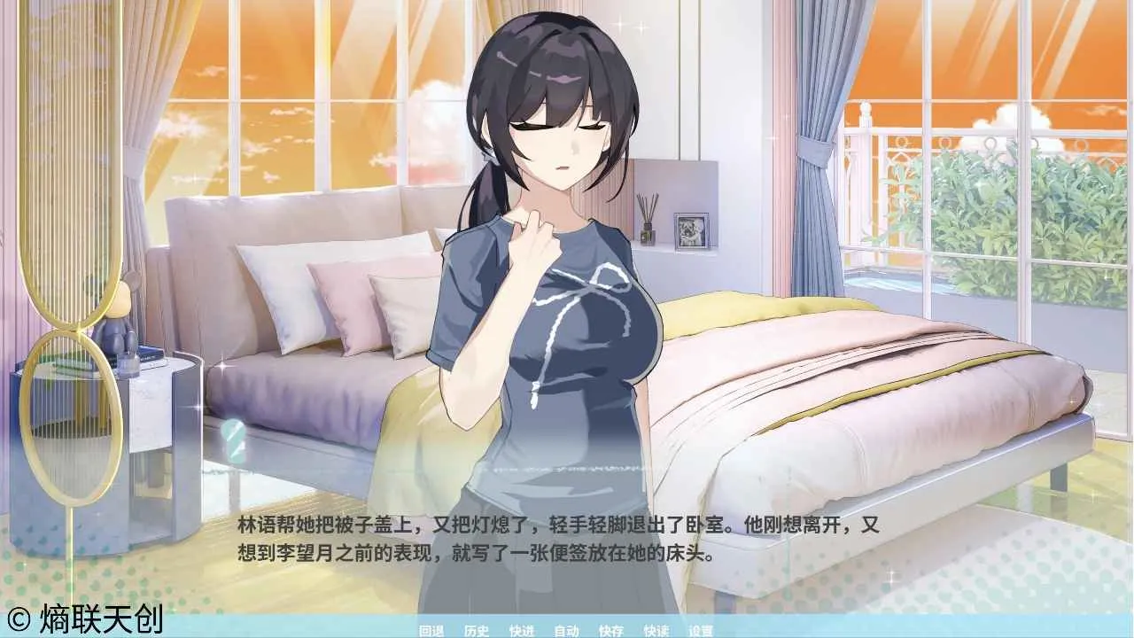 �ڼ�֮Կ(��������Galgame)v0.1.0 �ٷ������ͼ