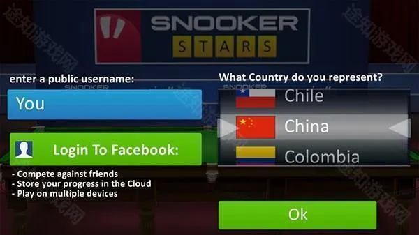 snooker stars中文版安卓版手机版 snooker stars中文版安卓版手机版