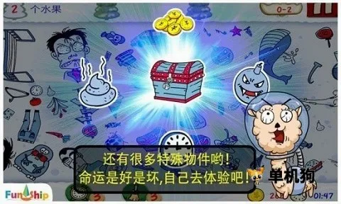 �������Ͽ�2026�ٷ����°汾v3.5.2 �ٷ������ͼ