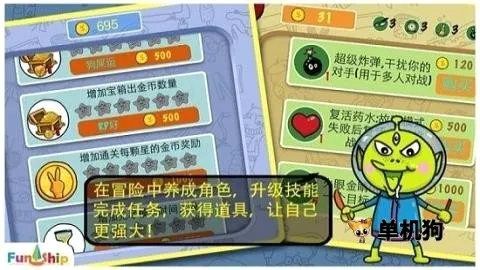 �������Ͽ�2026�ٷ����°汾