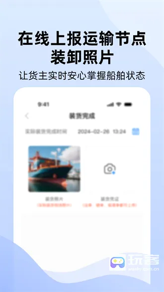 �˶ֶ�2026���°汾