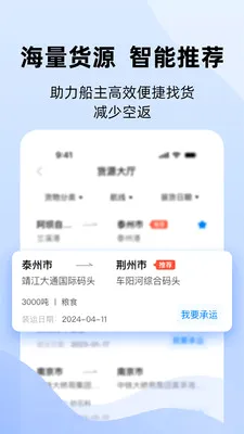 �˶ֶ�2026���°汾v4.1.16 �ٷ������ͼ