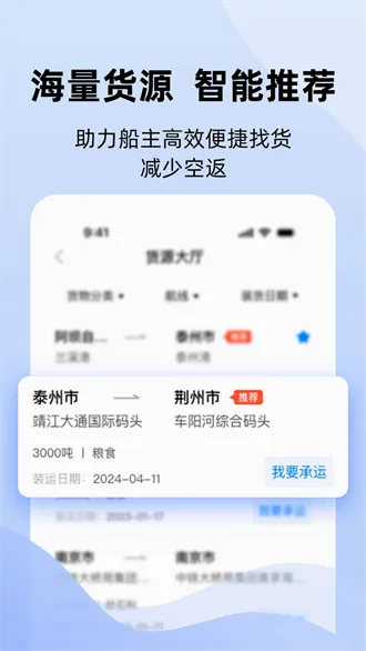 �˶ֶ�2026���°汾v4.1.16 �ٷ������ͼ