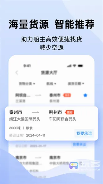 �˶ֶ�2026���°汾