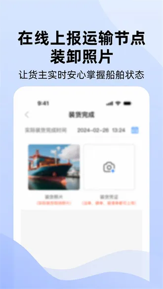 �˶ֶ�2026���°汾v4.1.16 �ٷ������ͼ
