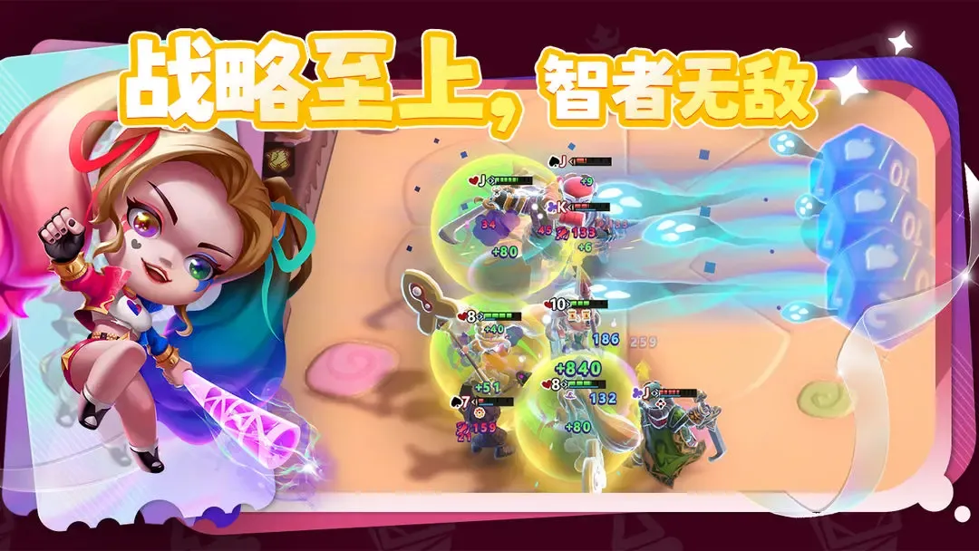 �û�������(�˿���������Ϸ)v0.1 ��׿���ͼ