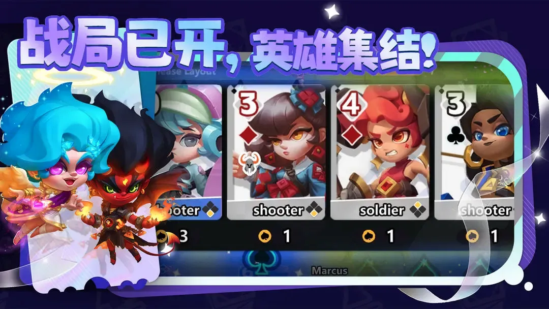 �û�������(�˿���������Ϸ)v0.1 ��׿���ͼ