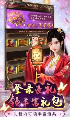 ��������(��Ӫ��������)v1.0 �ֻ����ͼ