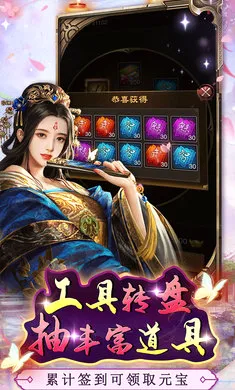 ��������(��Ӫ��������)v1.0 �ֻ����ͼ