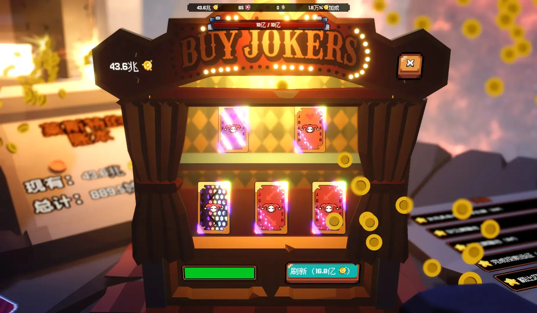 ����ϲ�شմ�Ǯ��׿���ֻ���v1.0.10 ��׿���ͼ