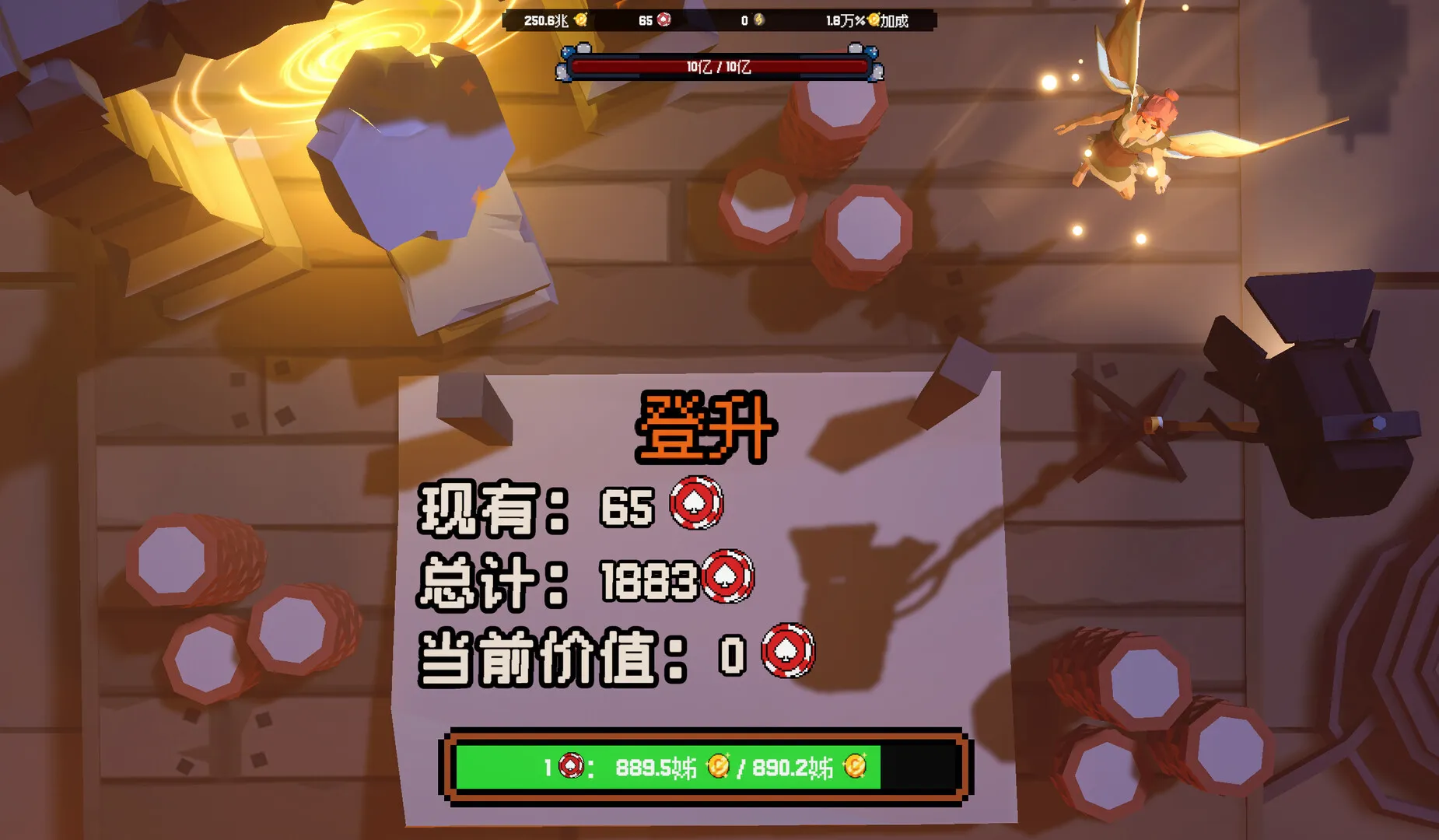 ����ϲ�شմ�Ǯ��׿���ֻ���v1.0.10 ��׿���ͼ