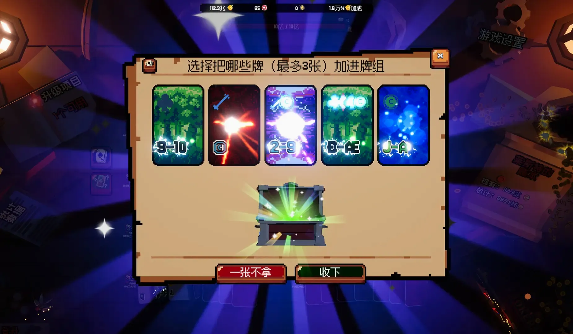 ����ϲ�شմ�Ǯ��׿���ֻ���v1.0.10 ��׿���ͼ