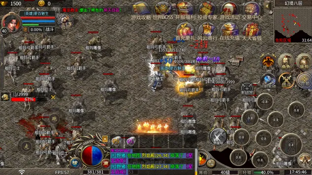 ��ѩս��(����������)v1.0.2 ��׿���ͼ