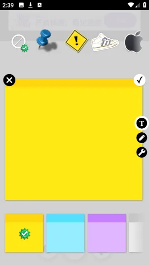 sticky notes
