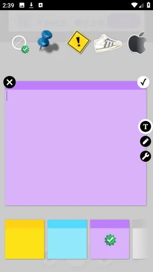 sticky notes
