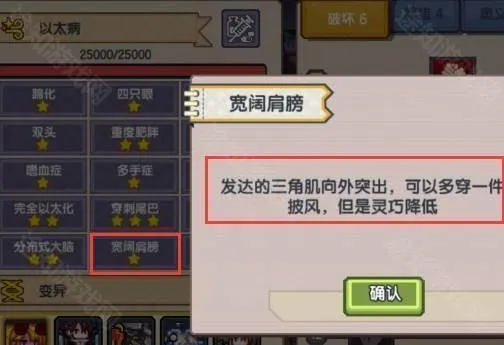 ����������ְҵ������ʹ����1