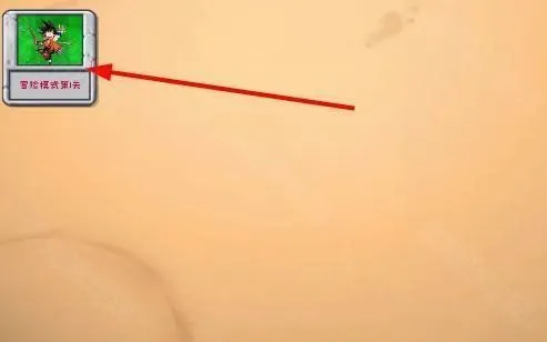 ֲ���ս��ʬ�����