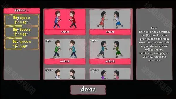 双人成行2仿制版(佩佩罗2环游世界) 双人成行2仿制版(佩佩罗2环游世界)