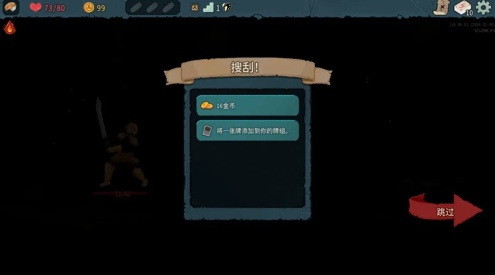 ɱ¾����22026���°汾
